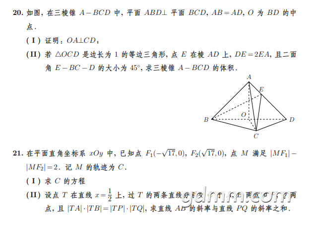 front2_0_FvsPPlz3EZ58BmIaDZrxC9aBvMIU.1623251128.png