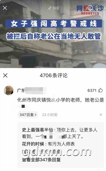 42.jpg