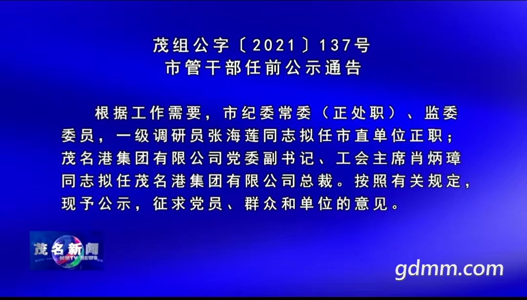 ΢��ͼƬ_20210611223208.jpg