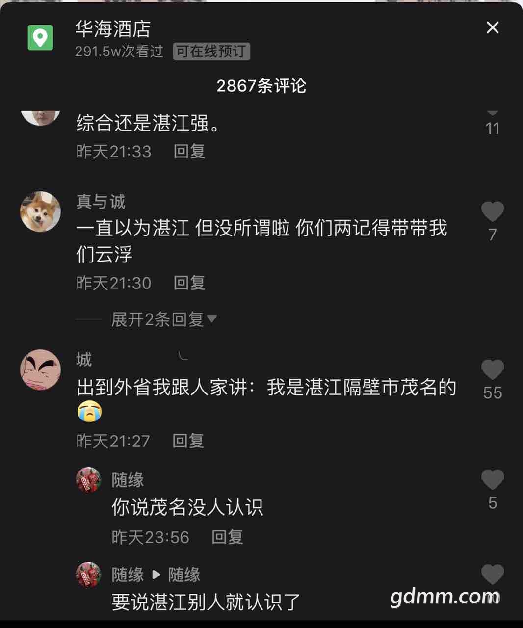 front1_0_Fk_XA_CW6Vf81Un7R5LrJQNRasyW.1623475659.jpg
