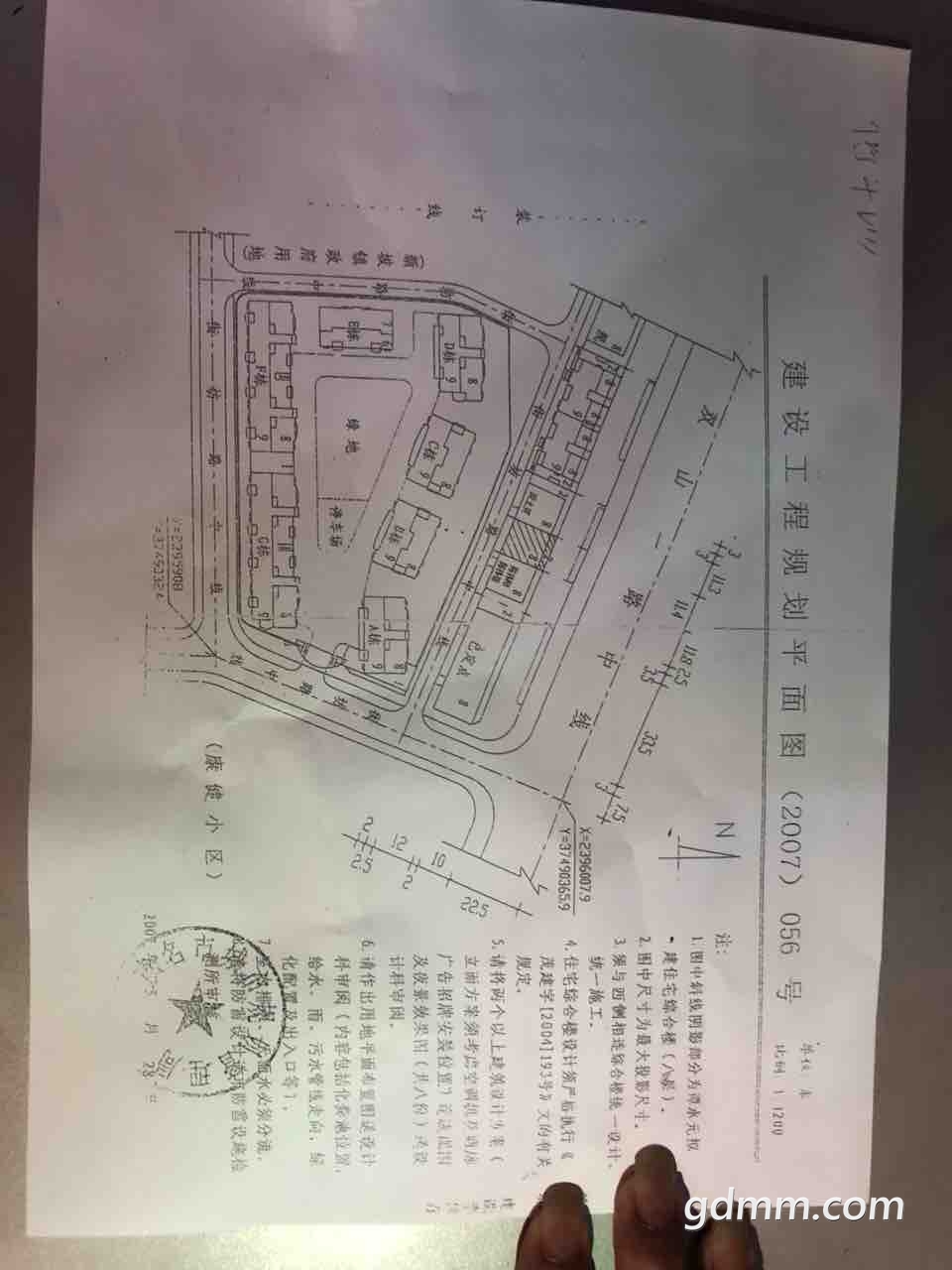 front1_0_Fj01SP0VA7VVnV3h14tJSNrzNXuI.1623592473.jpg