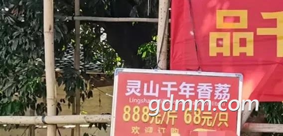 ΢��ͼƬ_20210614225418.jpg