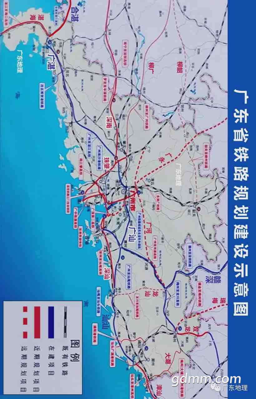 广东铁路规划示意图
