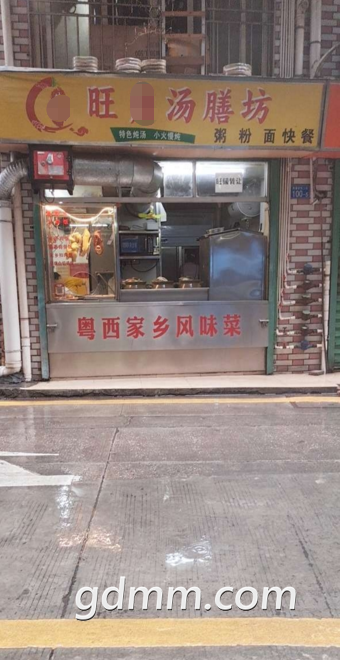 ΢��ͼƬ_20210629134731.png
