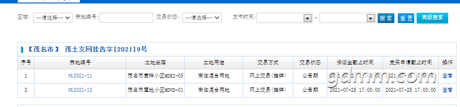 front2_0_FoFy1Zs9xevWXT-n9J1HIBk4kdyZ.1624971377.png