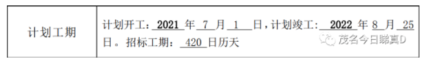 360��ͼ20210701102611317.png