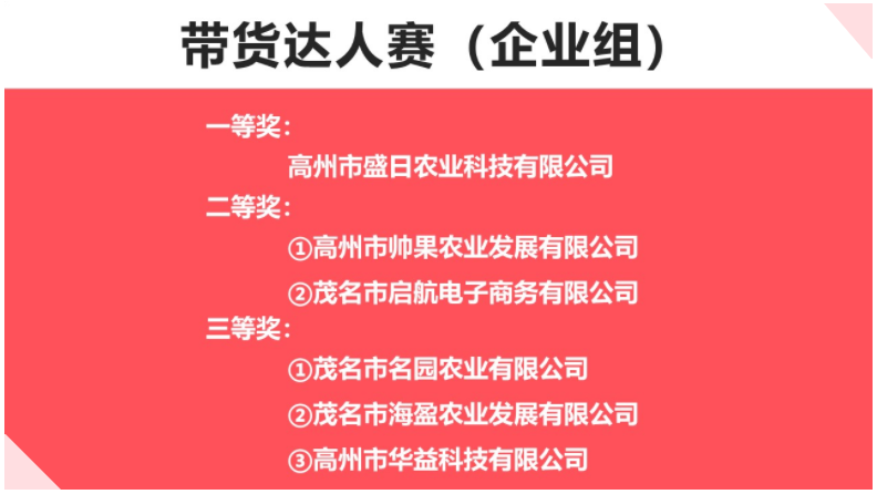 144013w99wj7jo9w7dqwa7.png