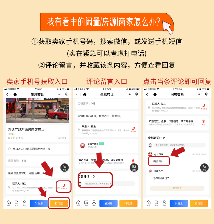 162229xc554wseancheccc.png