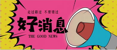 163535krcwwjqzx9rwx0sj.png