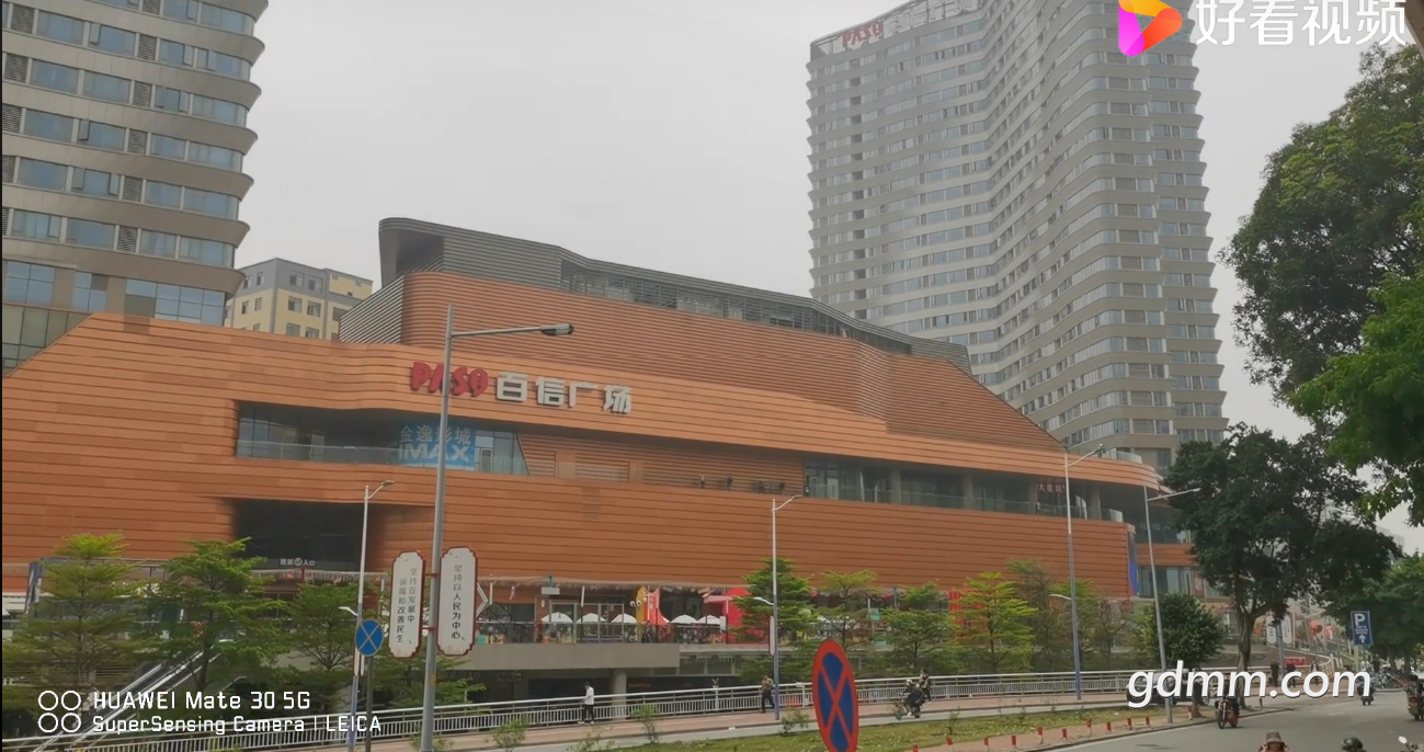 QQ��ͼ20210702182820.png