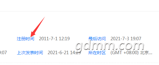 QQ��ͼ20210703192236.png
