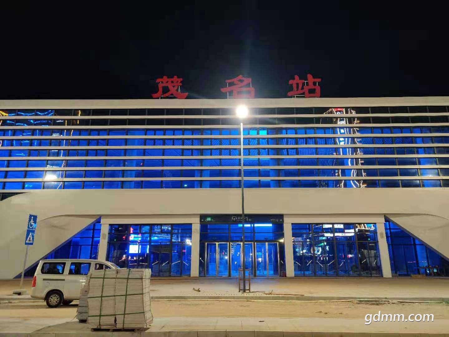 夜探茂名站北站房高清大图