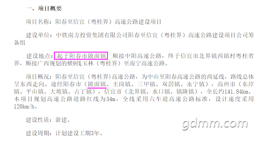 QQ��ͼ20210705230125.png