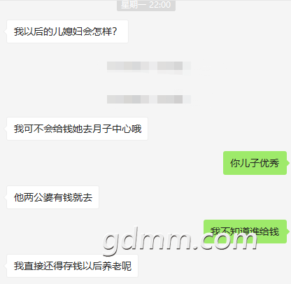 ΢�Ž�ͼ_20210707162508.png