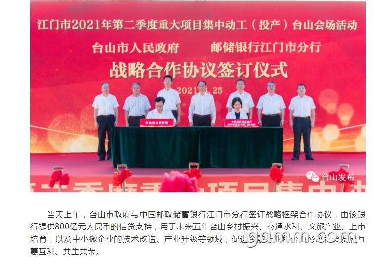QQ��ͼ20210708110711.jpg