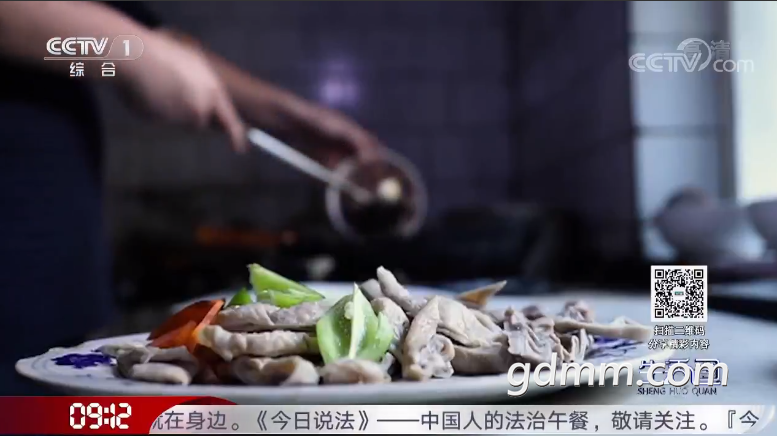 QQ��ͼ20210708115706.png