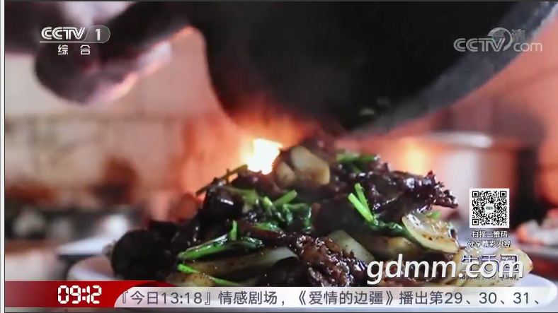 QQ��ͼ20210708115752.png