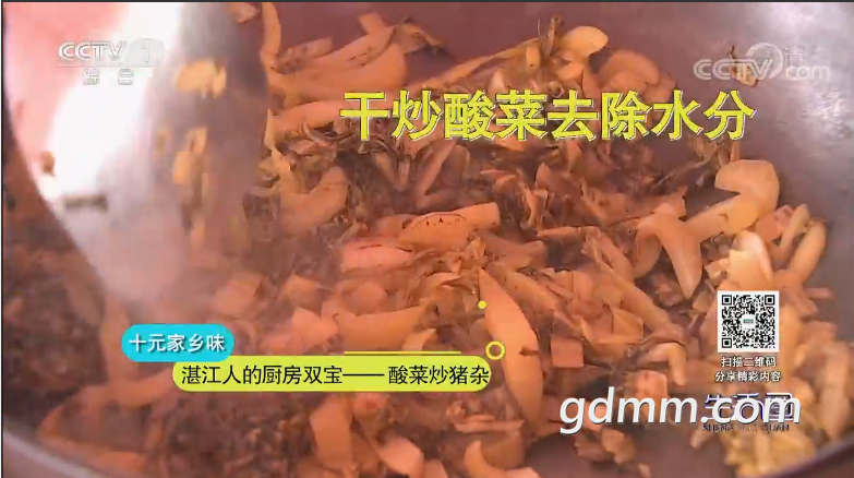 QQ��ͼ20210708120602.png