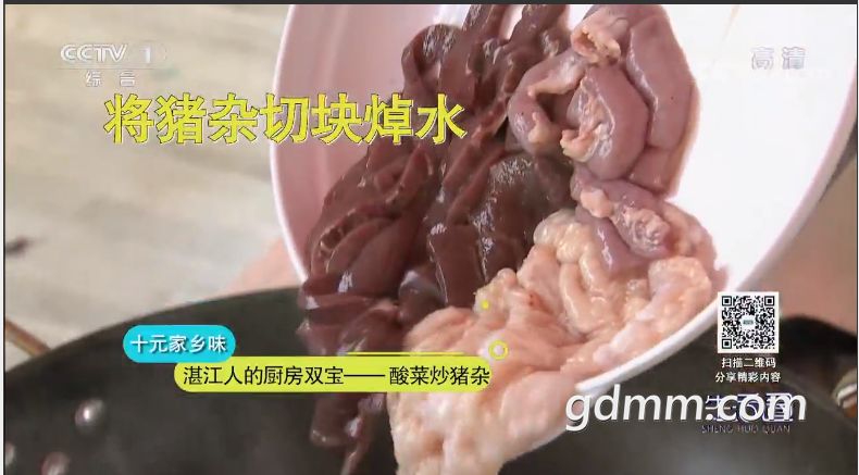 QQ��ͼ20210708120625.png