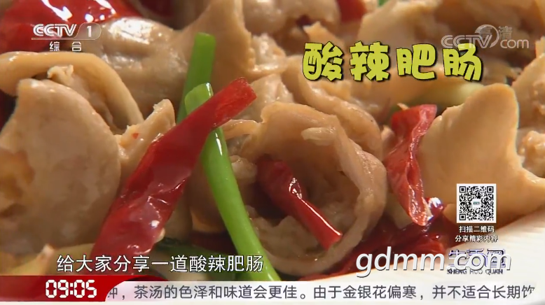 QQ��ͼ20210708132237.png