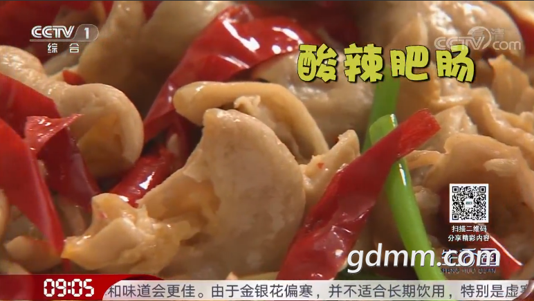 QQ��ͼ20210708132246.png