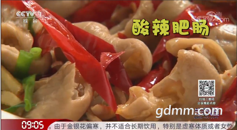 QQ��ͼ20210708132255.png