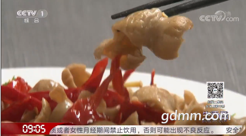 QQ��ͼ20210708132318.png