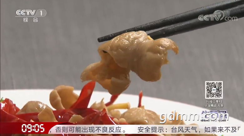 QQ��ͼ20210708132329.png
