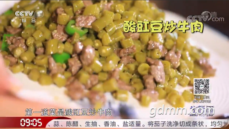 QQ��ͼ20210708132630.png