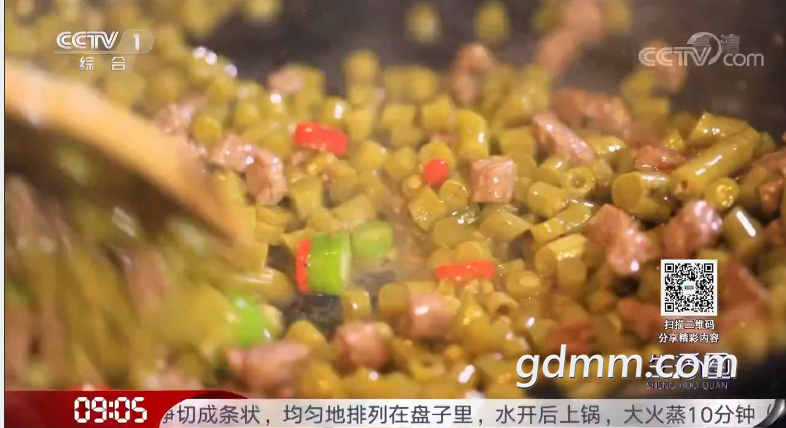 QQ��ͼ20210708132647.png