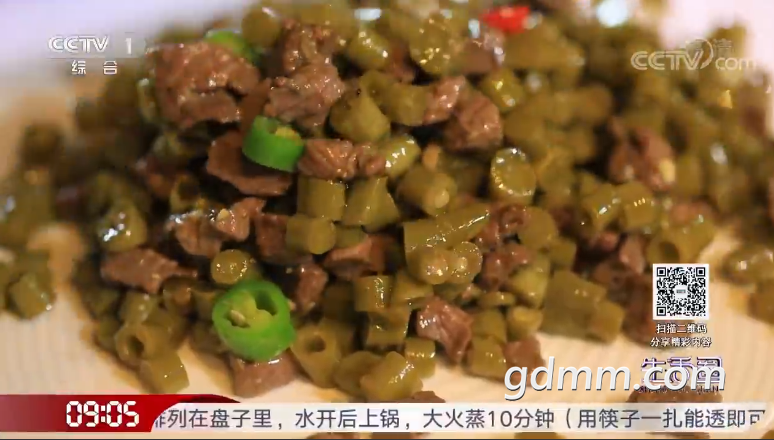QQ��ͼ20210708132703.png