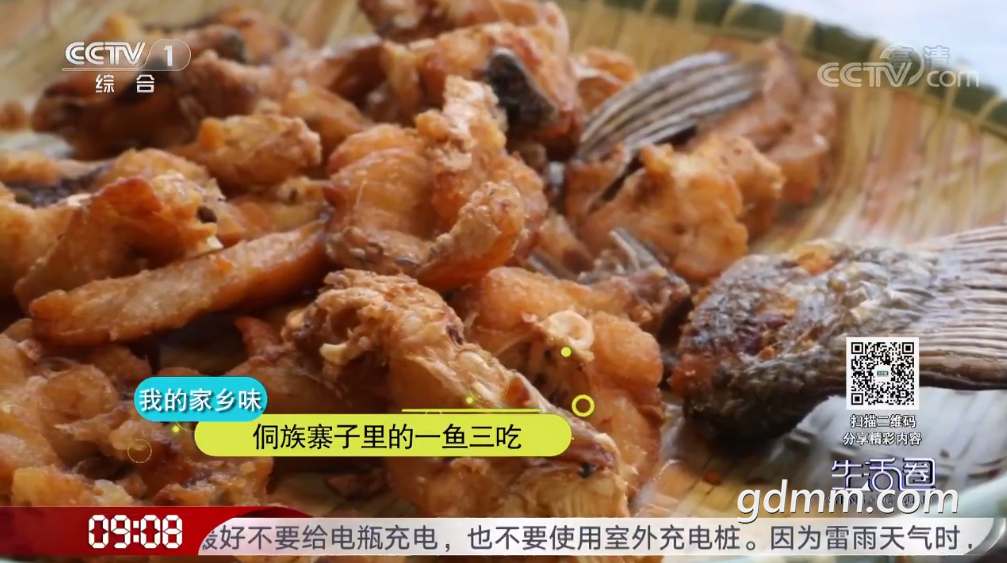 QQ��ͼ20210606143700.png