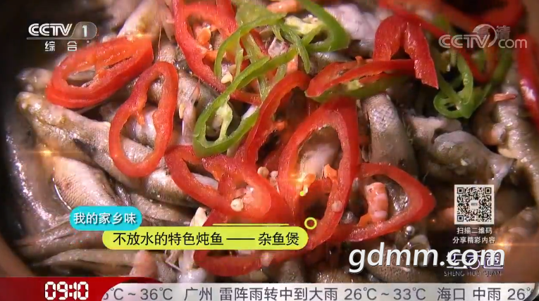 QQ��ͼ20210606152718.png