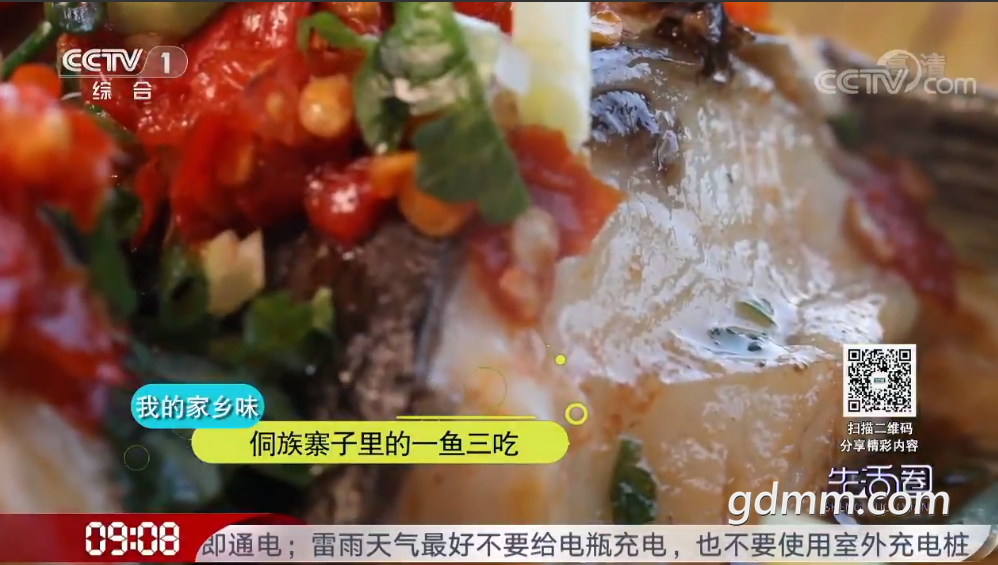 QQ��ͼ20210606143650.png