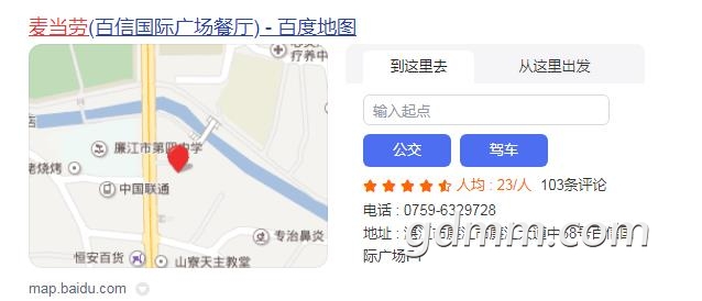 360��ͼ20210709105028615.jpg
