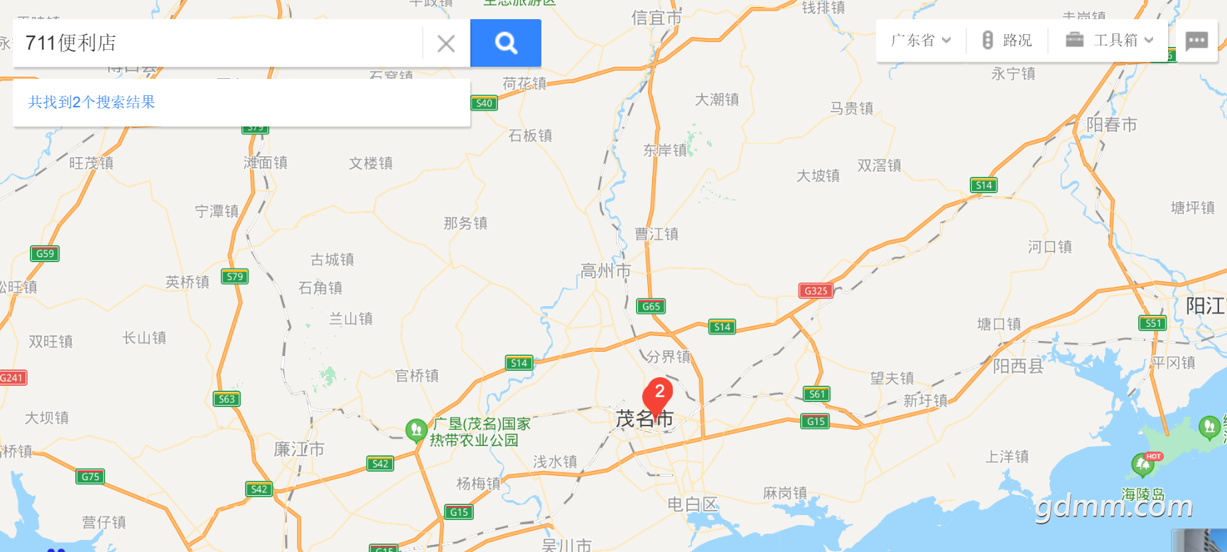 QQ��ͼ20210709211058.png