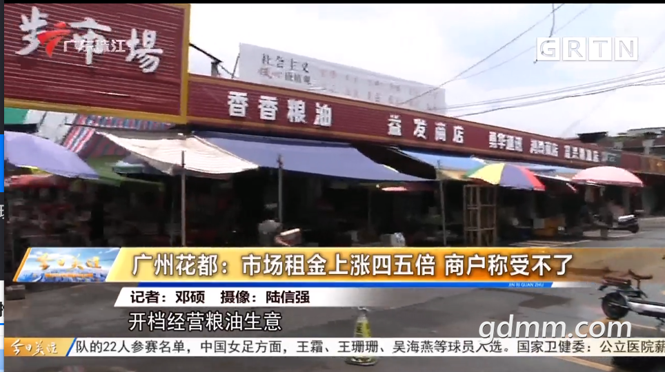 QQ��ͼ20210710130040.png