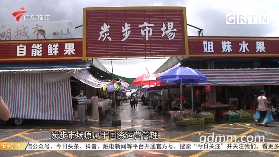 QQ��ͼ20210710130105.png