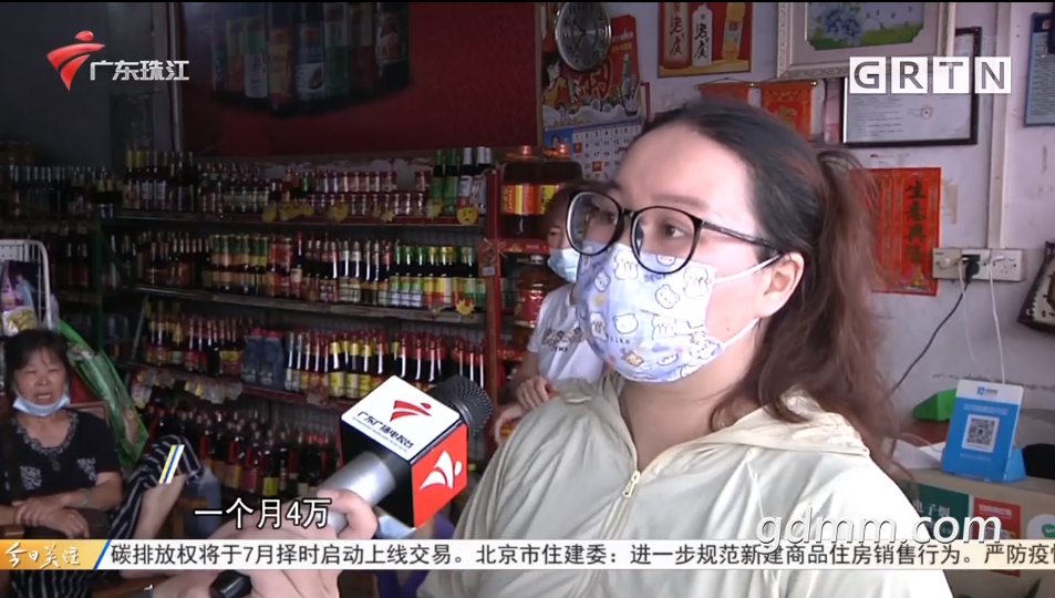 QQ��ͼ20210710130152.png