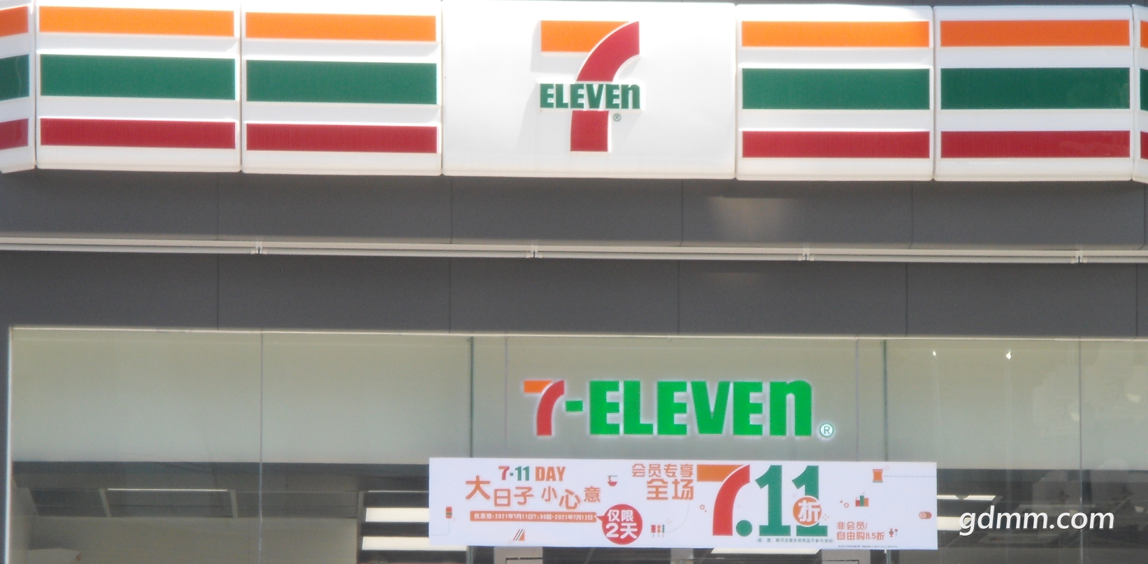 QQ��ͼ20210710153709.png