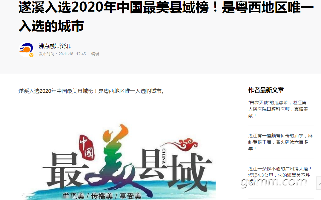 QQ��ͼ20210123023206.png