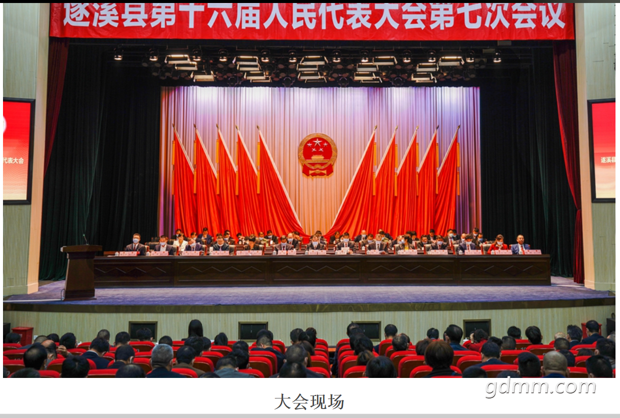 QQ��ͼ20210710185359.png