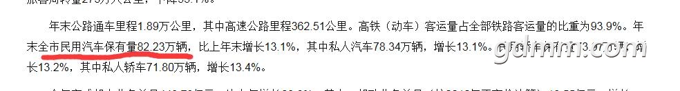 QQ��ͼ20210710224936.jpg