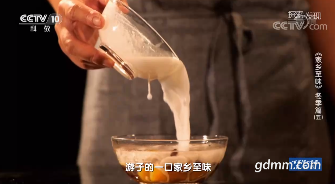 QQ��ͼ20210605140108.png