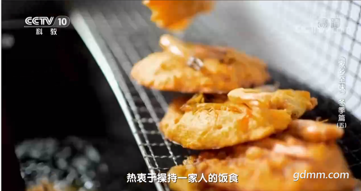 QQ��ͼ20210604230143.png