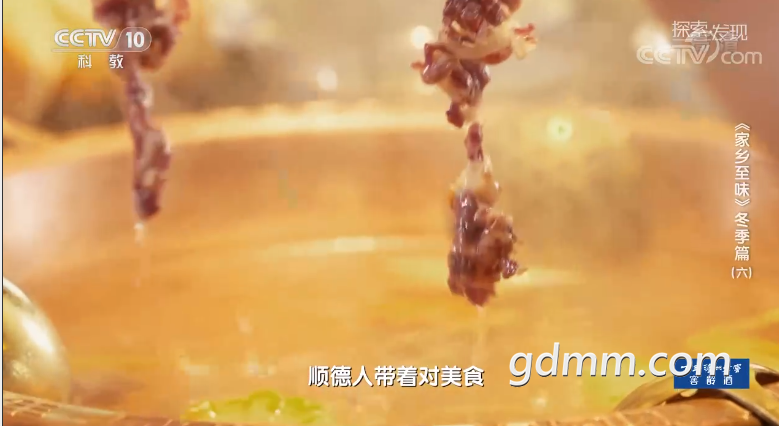 QQ��ͼ20210605134946.png