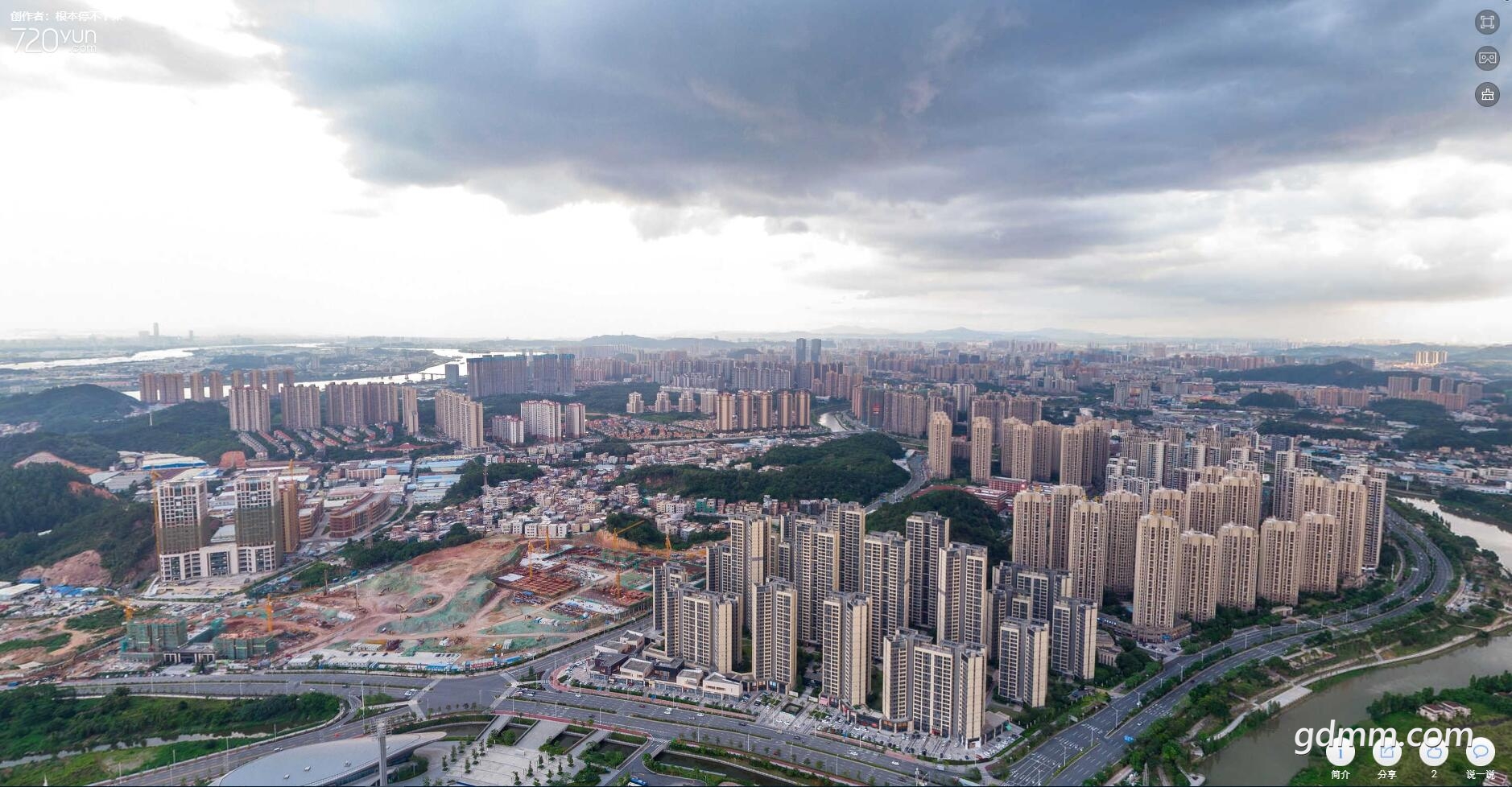 QQ��ͼ20210711215037.jpg