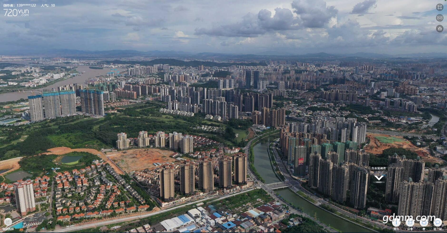 QQ��ͼ20210711215554.jpg