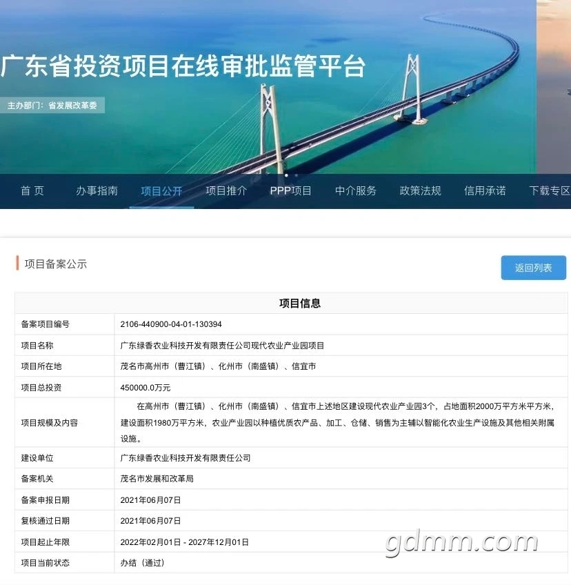 front2_0_FofzTYf0huIQ984UJXSuU5vXxC1X.1626065477.jpg