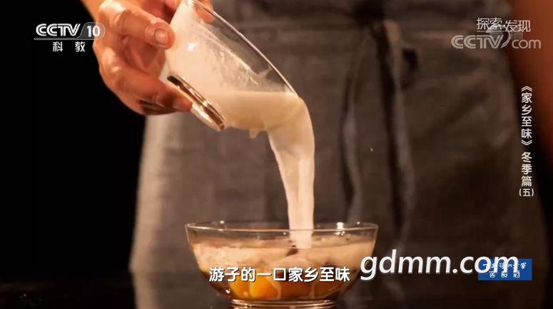 QQ��ͼ20210712200251.png